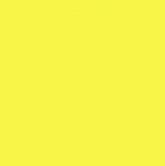 Цитрусовый