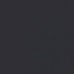 Серый Уголь