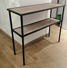 Консоль